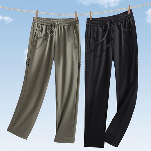 【DSF】大依优型大码冰丝裤直筒休闲运动夏季长裤弹力大号裤子加肥加大松紧腰宽松 商品图0