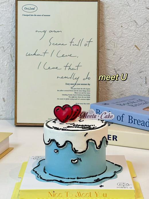 漫画风心心相悦126 商品图0