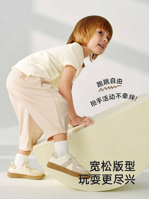 英氏儿童T恤夏季短袖透气男童防蚊T恤上衣2025新款YRTCJ2R017A 商品图1