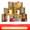 盗墓笔记套装17册 典藏纪念版(全9册)藏海花十年吴邪的私家笔记（定制）深渊笔记沙海重启极海听雷（定制） 商品缩略图0