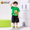 bduck小黄鸭童装夏季男童短袖儿童T恤中小童上衣夏装纯棉休闲打底衫薄105-150 BF2601079 商品缩略图1