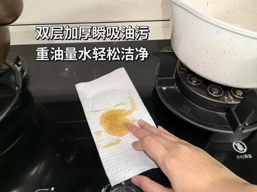 拍一发三❗️安娜新品20*20大规格厨房纸巾200抽/提 25D03033 商品图3