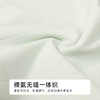都市丽人一体无缝一体美臀系列裸氨平角裤LKH5J3 商品缩略图6