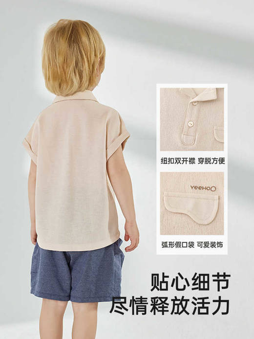 英氏儿童T恤夏季短袖透气男童T恤上衣2025新款POLO衫YRTCJ2R020A 商品图3