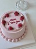 淡紫色妈妈爱你蛋糕（蛋糕上的字需要修改请备注） 商品缩略图0