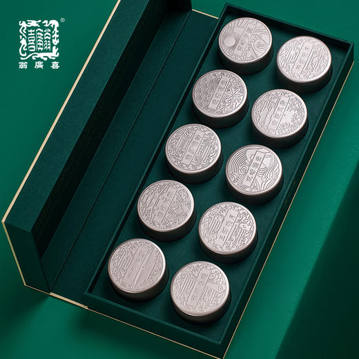 【包邮】2025年翁广喜狮峰龙井—礼盒装 狮峰翁家山核心产区 带防伪码 商品图5