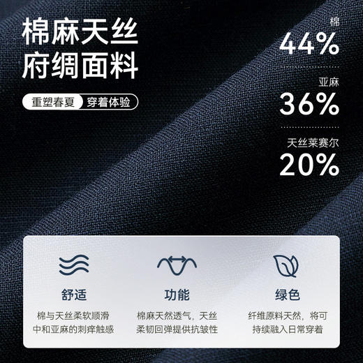 十如仕棉麻天丝双袋休闲短袖衬衫舒适短袖简约衬衫百搭户外-CS19 商品图7