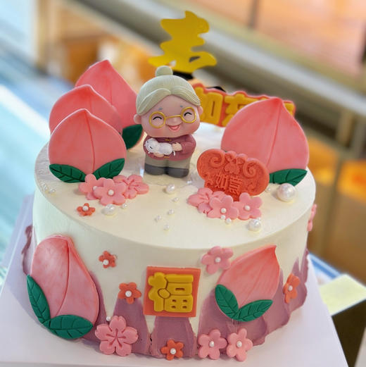 如月之恒（翻糖提前2天预定）寿星随机 商品图0