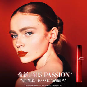 【新品】阿玛尼 红管丝绒唇釉