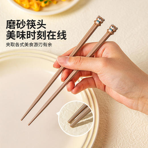 摩登主妇儿童筷子勺子套装一人用筷子便携盒学生便携式餐具收纳盒 商品图3