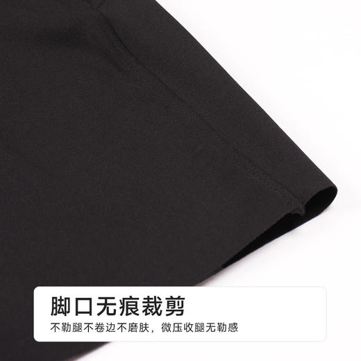 都市丽人五分裤薄锦纶外穿美搭外穿裤LLH2A3 商品图5