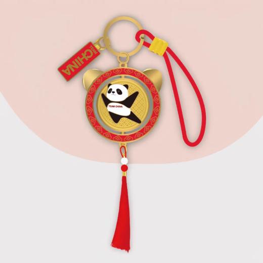 万事顺意钥匙扣 商品图1