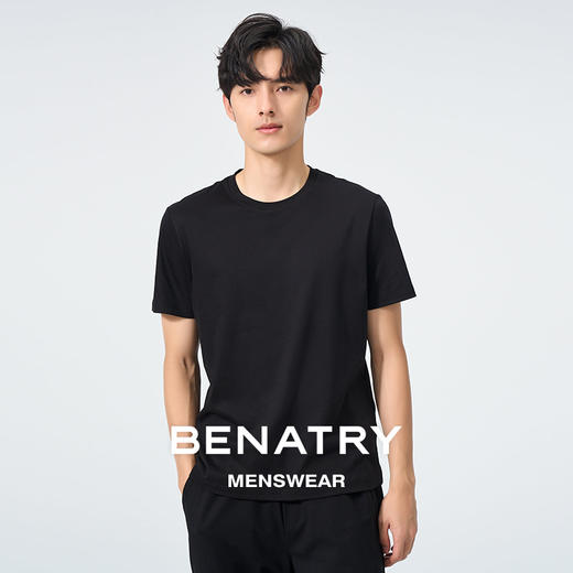 贝纳川纯色圆领短袖T恤ECT114010 商品图3