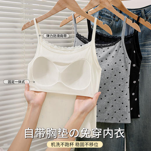 C2-【均码，适合80-115斤】【带胸垫免穿文胸】复古减龄碎花小吊带背心外穿内搭打底背心上衣 	空谷清灵 商品图4