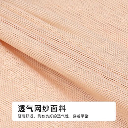 都市丽人美体纤塑平角连体衣网纱连体衣LEH3D1 商品图8