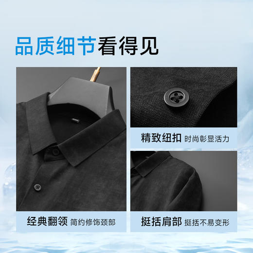 【亚麻】【DDA】大依优型大码短袖衬衫翻领衬衣商务休闲透气半袖夏季上衣男士 商品图3