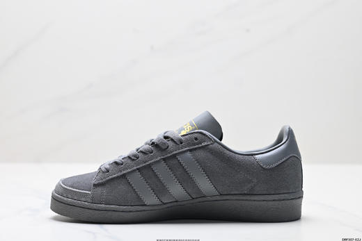 阿迪达斯adidas JABBAR柔软舒适低帮休闲运动板鞋JS1371男女鞋 商品图2