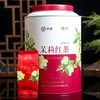 中茶茉莉红茶（调味茶）250g 商品缩略图0