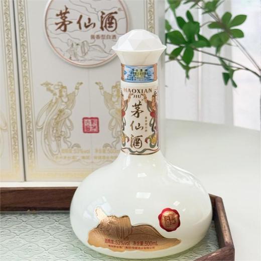 疯抢中！！贵州茅台集团经典53°酱香白酒【茅仙酒—黔茅古酱】500ml 商品图4