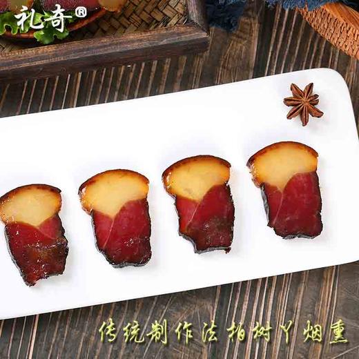 礼奇贵州特产烟熏后腿腊肉500g 商品图4