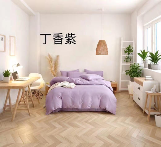 LHX25648无印全棉四件套 商品图1
