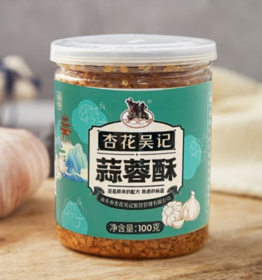 杏花吴记蒜蓉酥