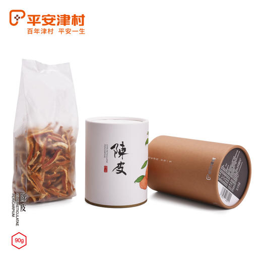 平安津村优质陈皮90g/罐 商品图1