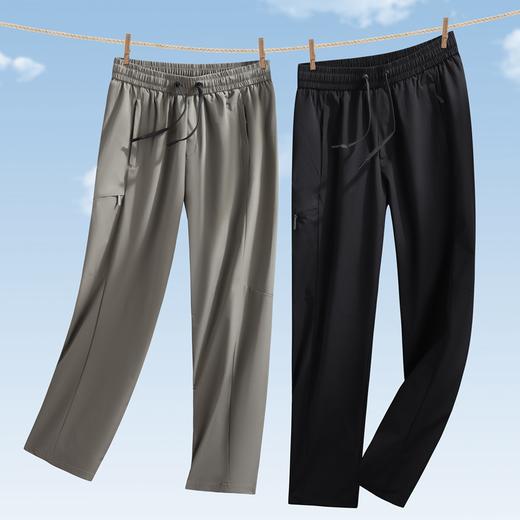 【DSF】大依优型大码冰丝裤直筒休闲运动夏季长裤弹力大号裤子加肥加大松紧腰宽松 商品图0