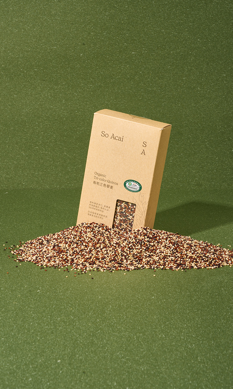 有机三色藜麦