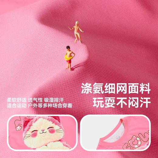 bduck小黄鸭童装夏季女童短袖t恤纯棉夏装小猫咪卡通儿童半袖上衣薄款105-150 FF2601015 商品图2