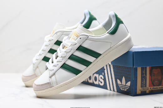 阿迪达斯adidas JABBAR柔软舒适低帮休闲运动板鞋JS1371男女鞋 商品图7