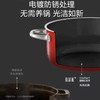 【6F】WMF德国原装进口奈彩米Compact汤锅  22CM(红色） 商品缩略图5