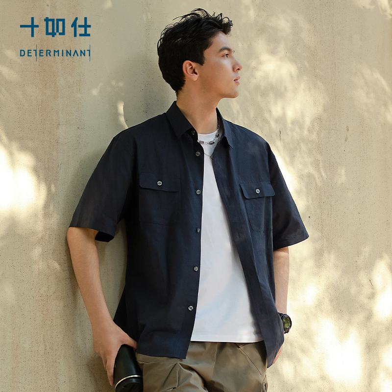 十如仕棉麻天丝双袋休闲短袖衬衫舒适短袖简约衬衫百搭户外-CS19