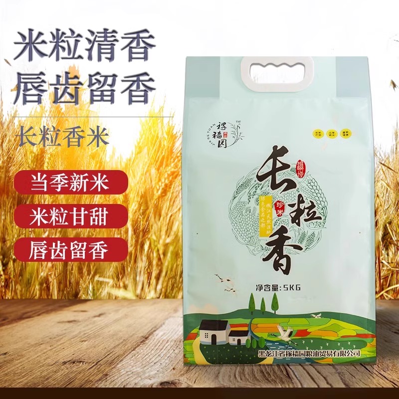 稼穑园长粒香 东北大米10斤新米