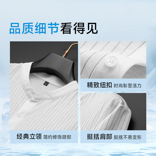 【DDA】大依优型大码小立领短袖POLO衫竖条纹衬衣商务休闲透气半袖夏季上衣男士 商品图3