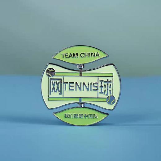 炫动梦想网球徽章 商品图0