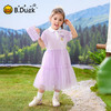 bduck小黄鸭童装夏季女童休闲连衣裙105-150 FF2680002 商品缩略图1