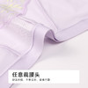 都市丽人宽版包覆平角内裤网布+蕾丝配套内裤YPH2J6 商品缩略图4