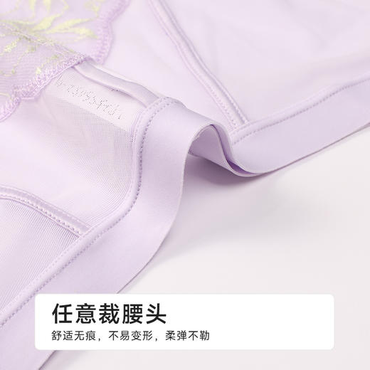 都市丽人宽版包覆平角内裤网布+蕾丝配套内裤YPH2J6 商品图4