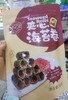 夹心肉脯海苔一袋 商品缩略图0