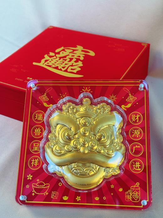 【现货】足金999醒狮吉祥如意摆件祈福求安送礼招财【金重约1g】【一物一证书】 商品图1
