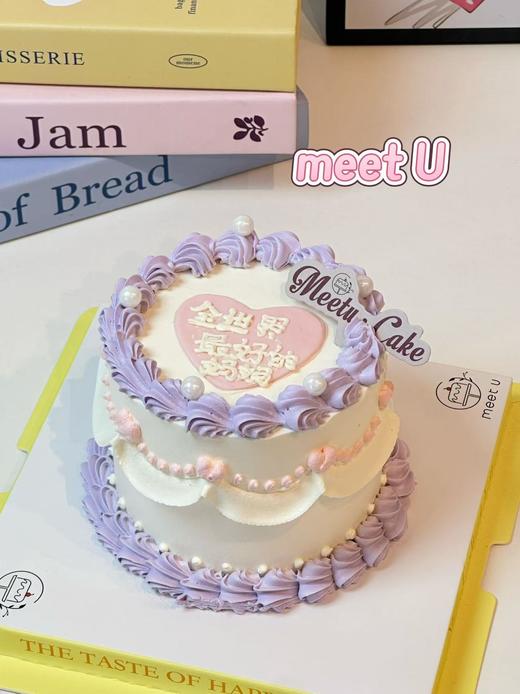 紫色复古裱花117 商品图0