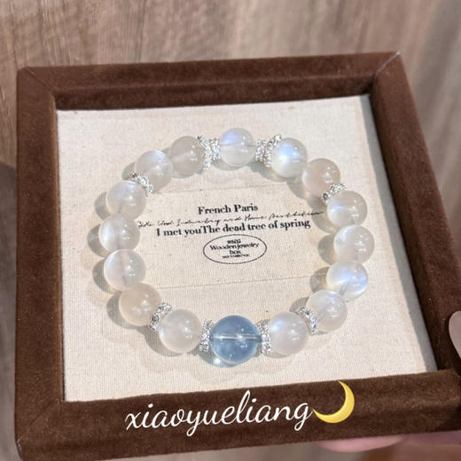 【镇海治愈之心❗海蓝宝水晶】天然蓝月光石透体水晶，触感圆润细腻蓝月光手串QQ 商品图3