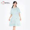 都市丽人生活家居女士棉质短袖裙薄32支CVC单面短袖类LHH6C5 商品缩略图1