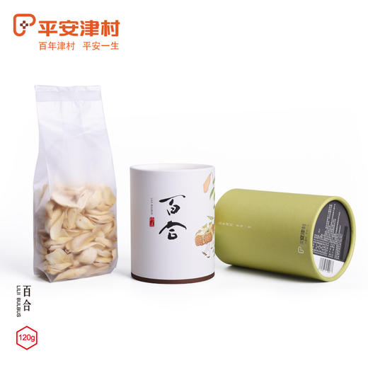 平安津村百合120g/罐 商品图1