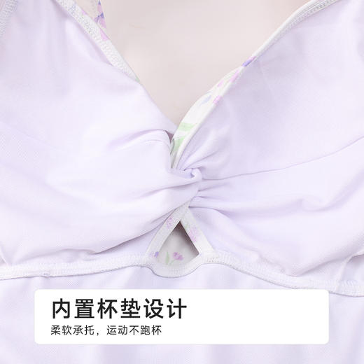 都市丽人滨海休闲女士连体泳衣薄半光涤泳布一体式泳衣LSH1A5 商品图7