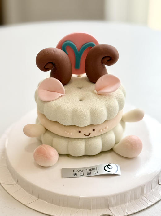 白羊emoji蛋糕 商品图0