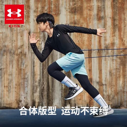 【困妈专属】Under Armour安德玛儿童25新款舒适运动套头卫衣251103540/251103131/速干圆领长袖T恤251121121/251121358【合集】超低折扣 商品图7