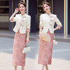 新中式优雅气质提花套装，复古g风短款盘扣上衣高腰半身裙两件套HR-MEIQIN6025 商品缩略图3