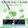 雨洁  森林木香去屑洗发水（冰激酷爽）200ml  YJ-004 商品缩略图1